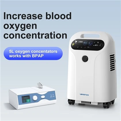 مُركّز الأكسجين 93 ٪ Medical Medical 5L مع البخاخات للاستخدام في المستشفى والمنزل